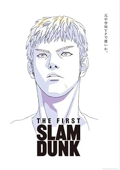 【希少】　スラムダンク　三井寿　テレビ朝日　ポスター　B1 番組　宣伝　非売品 Yahoo!オークション - スラムダンク 三井寿 テレビ朝日 井上雄彦